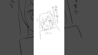 【質問】最高何時間スマホいじってた事ある？   (漫画 Ver.) feat.初音ミク #Shorts