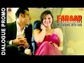 Faraar - Tussi First Time Ja Rhe Ho America - Dialogue Promo - Latest Punjabi Movie 2015
