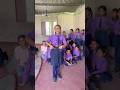 Class 4 Students Dance ️ Shortvideo Dance Reels Keeploving Keepsupporting