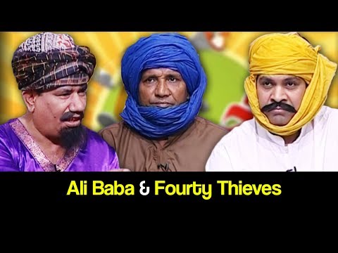 Khabardar Aftab Iqbal 16 June 2017 - Ali Baba & Fourty Thieves - Express News