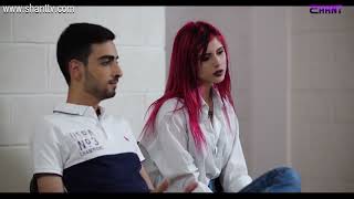 Հատուկ դասարան / Hatuk Dasaran / Սերիա 76 / anons