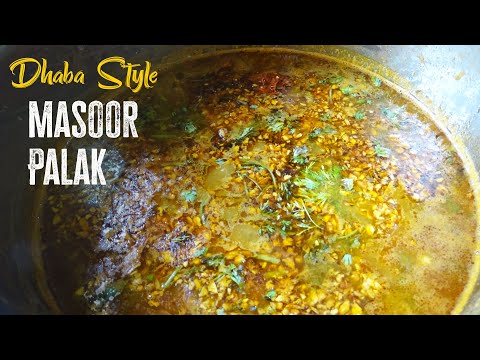 Masoor Palak Recipe | Dhaba Style Masoor Palak | Spinach and Lentil Curry | Cook With Classicraft