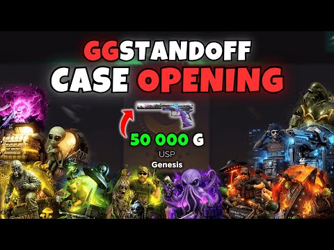 GGSTANDOFF - Case Opening for 6000 Rubles! - I GOT 50 000 GOLD ! | STANDOFF 2
