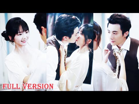 【ENG SUB】💞Unloved girl mistakenly married cold CEO uncle, but was spoiled like princess!#cdrama