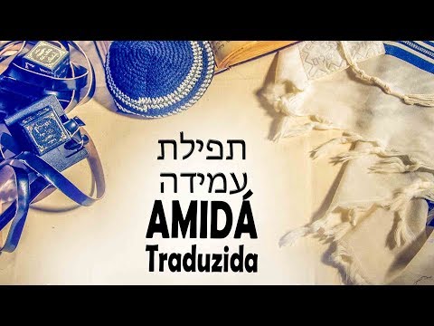 Amidá traduzida - Tutorial
