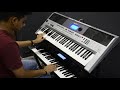 ATHIRAN PAVIZHA MAZHA IN KEYBOARD