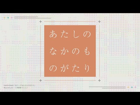コリエン・ウルメン・フェルナンデスが「ドリームシップ」ファミリーについての素晴らしい詳細を明らかに