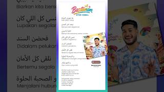Download lagu Full lyric Basstamam #basstamam mp3 Download lagu Full lyric Basstamam #basstamam mp3