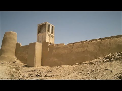 Vidéo longue — présentation détaillée 2