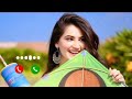 Makar Sankranti Song Ringtone 2025 Makar Sankranti Ringtone 2024 Happy Makar Sankranti 2025