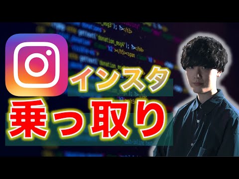 Twitter、ソーシャルボットの疑いで数千のアカウントをブロック