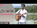 Dil Tore Me Ll Nagpuri Cover Song Ll Anurag Kumar Ll