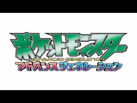 Advance Adventure - Pocket Monsters: Advanced Generation