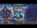 Difference Between Shiva Sadashiva And Paramashiva