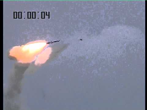 BrahMos Cruise Missile 32nd launch