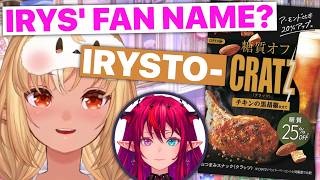 How Flare Remembers IRyS' Fanname (Shiranui Flare / Hololive) [Eng Subs]