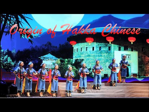 Origem do Hakka Chinês