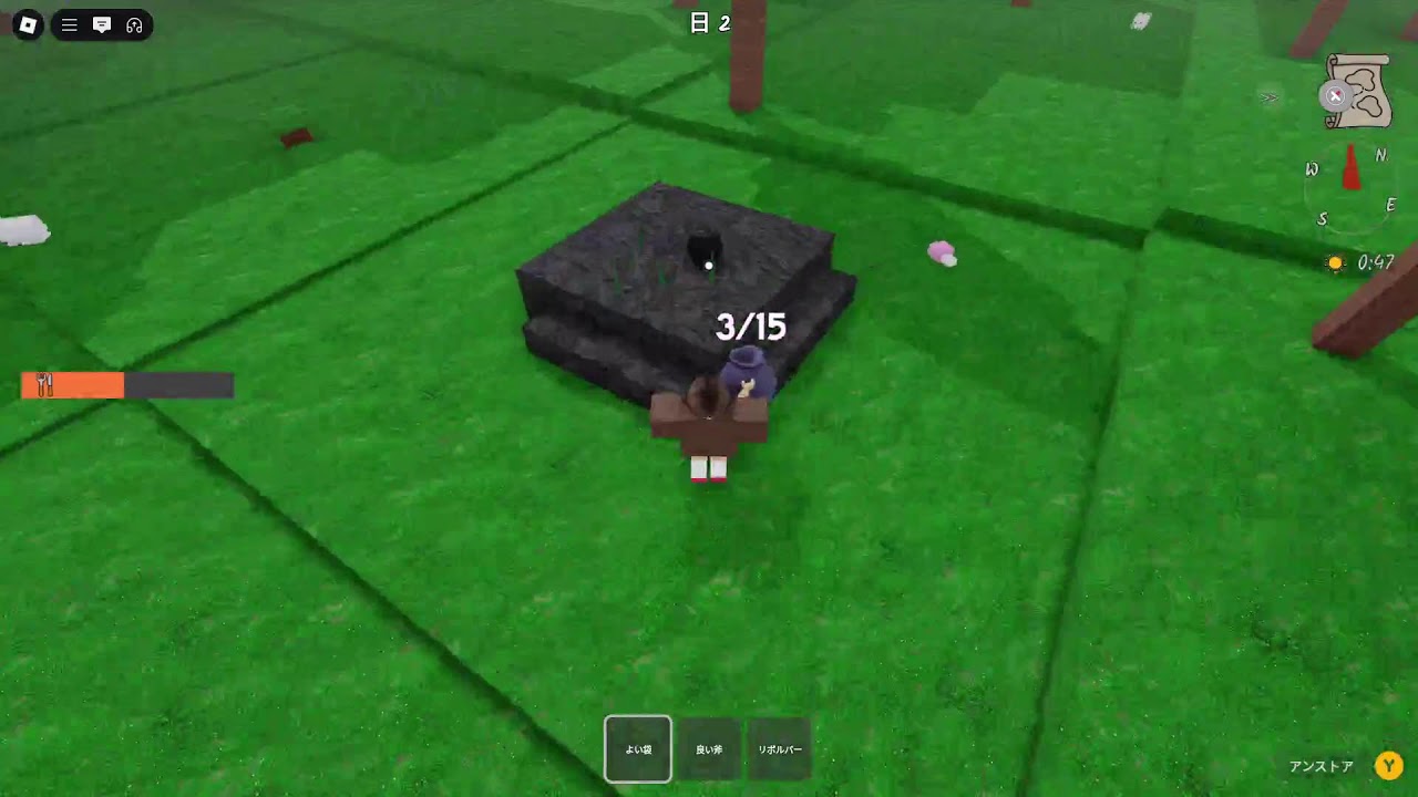 ひさしぶり！99日生き残るロブロにちょうせん！