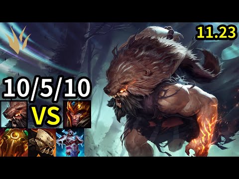 Udyr Jungle vs Jarvan IV - KR Master | Patch 11.23
