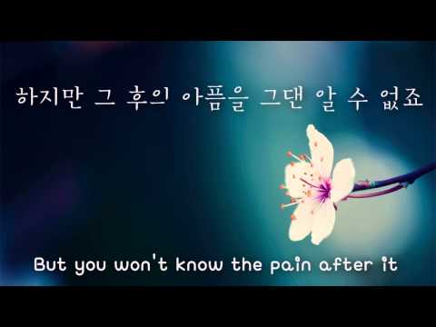 [ENG Lyric] Loveholic - 인형의 꿈 (Dream of a Doll)