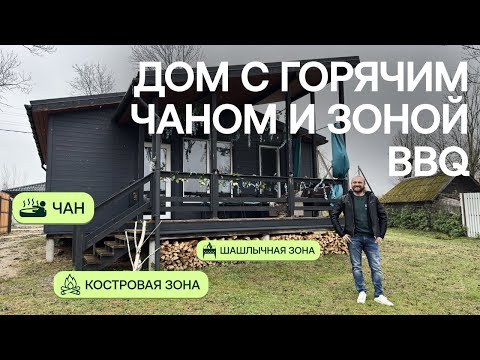 фото 7, деревня ломшино, лошанский сельсовет, минский район, минская область, 3 комн., 50 м² 0