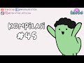 Kompilasi Tekotok 45