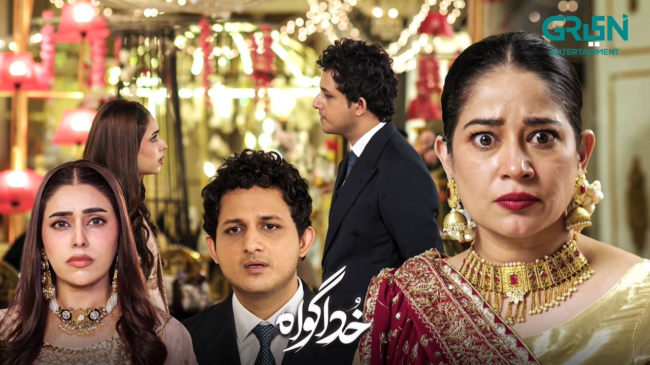 Tumne Mera Dil Dukhaya Hai !! Subhan Awan - Rahat Ghani | Khuda Gawah | Green TV