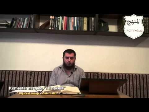 Šije koje se pripisuju islamu, a gori su od mušrika Mekke - Kurra hafiz Dževad Gološ, prof.