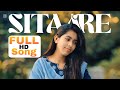 Sitaare | Arijit Singh, White Noise Collectives, Amitabh Bhattacharya - Sitaare (Lyric Video)