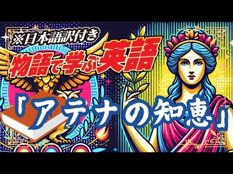 エッツィの再建
