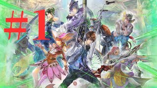 《サガなら》「サガ エメラルド ビヨンド」《やるしかない》#ネタバレあり