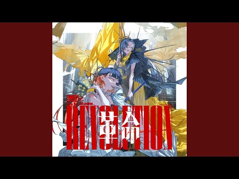 phreshboyswag inspire song