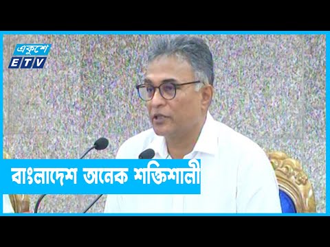 পাক-শ্রীলঙ্কার দুর্বল অর্থনীতির সঙ্গে বাংলাদেশের তুলনা লজ্জাজনক