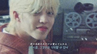 Download lagu 세븐틴이 캐럿들에게 하고 싶은 말💌 ‘Sara Sara’ 가사 해석 mp3