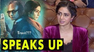Sridevi Speaks Up On How Mothers Are Reacting After Watching Her Film Mom!
