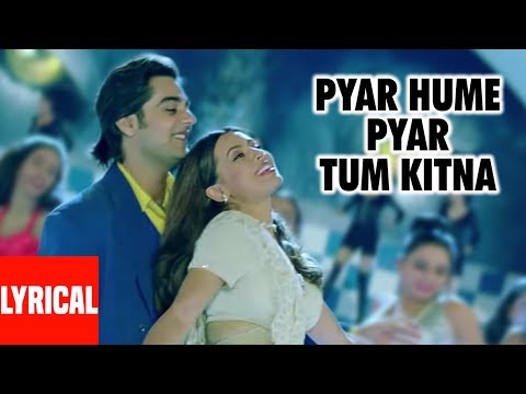 Pyar Hamein Pyar Tum Kitna Karte Ho Lyrical Video | Daag | Udit Narayan, Alka Yagnik