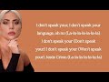 Lady Gaga Americano Lyrics