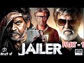 Jailer Telugu Full Movie Jailer Hindi Full Movie Rajinikanth Super Hit Movies Jailer Full Movie