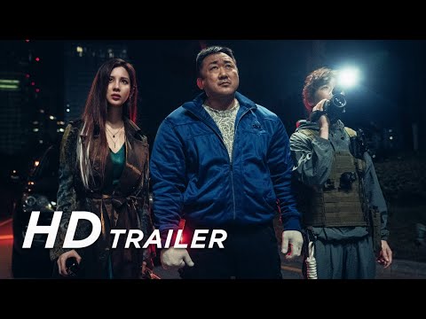 Trailer-Vorschau: Holy Night: Demon Hunters