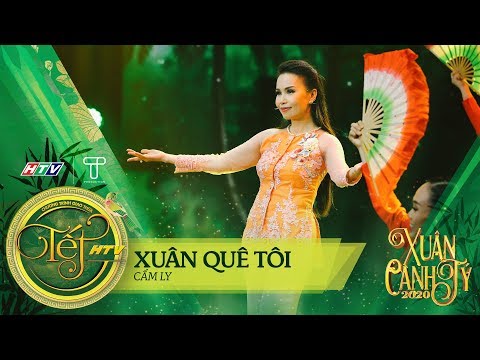 Xuân Quê Tôi - Cẩm Ly | Tết HTV 2020