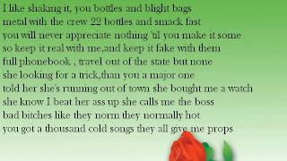 Lloyd Banks - Money Dont Matter Lyrics