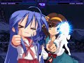 Mugen Haruhi Suzumiya Vs Ryoko Asakura