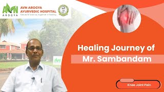 Sambandam