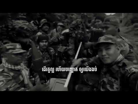 EZ-WAR SAID (OFFICIAL VIDEO)