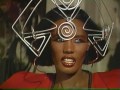 Grace Jones On Set Interview During VAMP 1986 Part Two