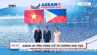 Thủ tướng Lê Minh Hưng bắt đầu các hoạt động tại Hội nghị Cấp cao ASEAN 48 