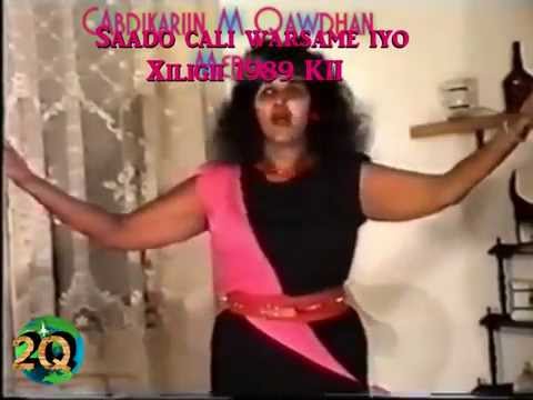 Hees Saado Cali qaaday sanadki.1989 oo ka hadlaysa Gudmaadkii Siyaad Bare u jeystay Reer Waqooyi