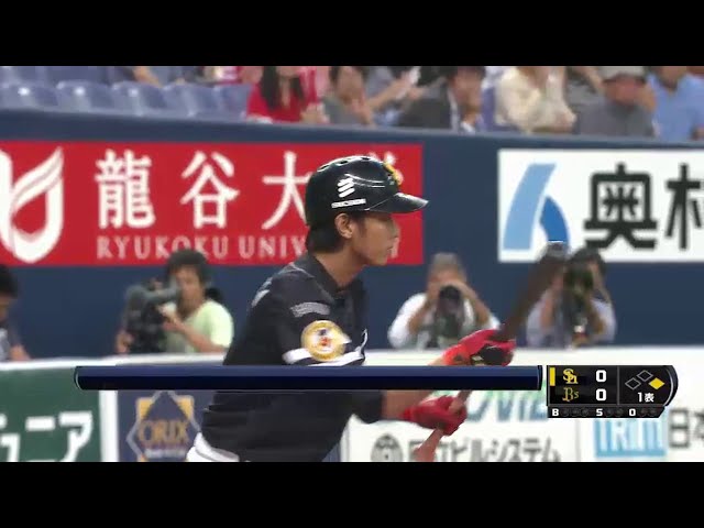 【首位攻防戦】1回表 ホークス今宮 2年連続60犠打達成!! 2014/9/18 Bs-H