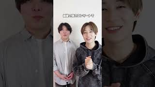スペシャルゲストのご紹介！#LEEMINHYUK #ヒョク #이민혁 #男澤直樹 #ラストライブ