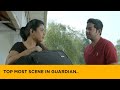 Top Most Scene In Guardian Movie Guardian Malayalam Movie